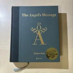 The Angel's Message