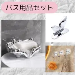Item thumbnail for item c6ee8a70-bc24-4c9e-bc71-80917b391cb3