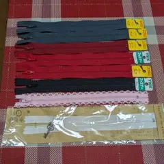 YKK ファスナー 、 鍵チャーム付きなど8本セット