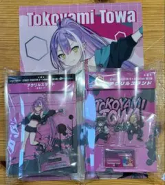 ストリートファイター6 ホロライブ アクリルスタンド 常闇トワ カブコン限定