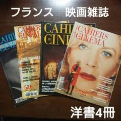 Item thumbnail for item b0a261ab-991f-4547-9313-e43cc98bb76f