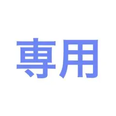 胡蝶しのぶブロマイドセット