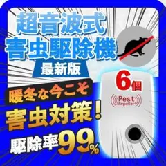 Item thumbnail for item 2248b5bd-28b8-4bab-b741-b9623fae312d