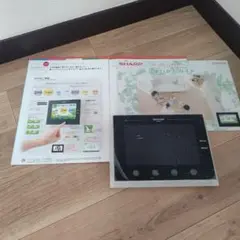 SHARP シャープ 太陽光発電モニター JH-RWZ1