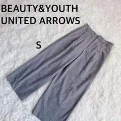 BEAUTYu0026YOUTH UNITED ARROWS ワイドパンツ グレー S