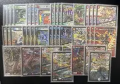 龍軸刃鬼 デッキ+パーツ 微高レート デュエルマスターズ ドラゴン軸刃鬼 デッキレシピ詳細 | ガチまとめ