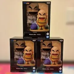 Item thumbnail for item 520d7c8f-ee46-47f5-bc98-f45927e9da94