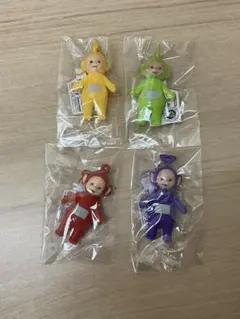 テレタビーズ　ミニソフビフィギュアボールチェーン　4種セット