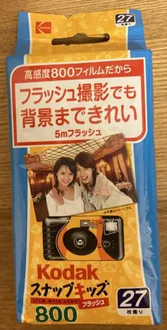 Item thumbnail for item b23cf78d-1521-4eb1-bac1-b832974f468f