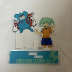 イナズマイレブン⚡️GO ワンダバ ぬいぐるみ ストラップ マスコット イナズマイレブン ワンダバ ぬいぐるみ - メルカリ