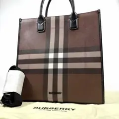 Item thumbnail for item da6793be-1252-40a5-87dd-3a6ced2c5830