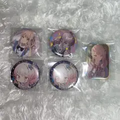 暁山瑞希缶バッジまとめ売り