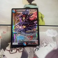 キューブリック　5