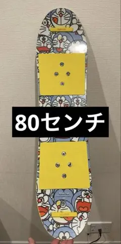 限定品　ドラえもん　スノーボード 限定品 ドラえもん スノーボード （小学館|ドラえもん イヤー