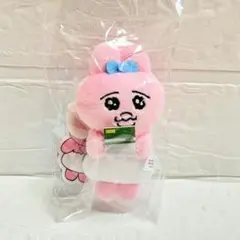 Item thumbnail for item 937549f6-c0cf-4f07-9531-45c71421bc1c