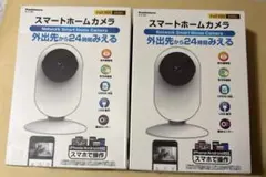 Kashimura スマートホームカメラ KJ-181 2点セット