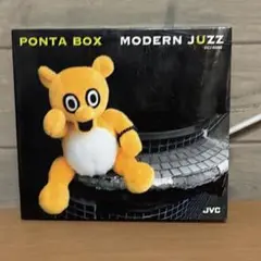 PONTA BOX 「MODERN JUZZ」ポンタ ボックス