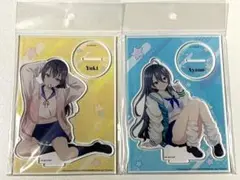ロシデレ ドンキホーテコラボ アクリルスタンドセット 有希 綾乃