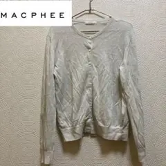 【MACPHEE】カーディガン