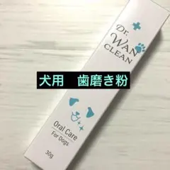 Item thumbnail for item 8d168f38-b81d-4d7c-8f88-e6ed01f784bf