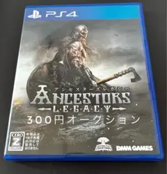 【プレイステーション4】アンセスターズレガシー
