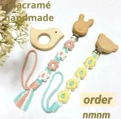 Item thumbnail for item 27d0c50b-16c1-48e0-b288-ff18912ed3bd
