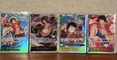 ONE PIECE CARD GAME ルフィ