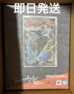 Item thumbnail for item 25be91c6-32df-45d4-a196-a9603ae56c9d