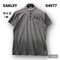 【即購入OK】OAKLEY 半袖ポロシャツ サイズM グレー