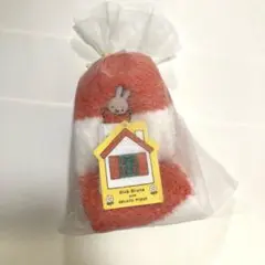 Item thumbnail for item a7e52b83-2914-4a44-99ea-b446ea9d8114