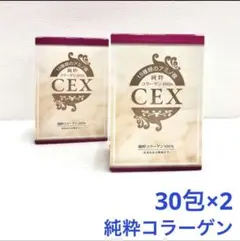 Item thumbnail for item bafaaace-d433-48f8-a9b0-3056523f55ce