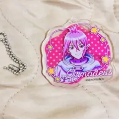 新品入間くん　アスモデウス　1 アクリルキーホルダー