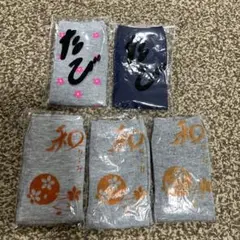 Item thumbnail for item fb8593e9-72bb-499c-8bef-3aab924a1c80