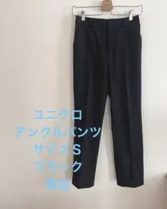 Item thumbnail for item 2de418e5-5412-4ae8-8112-77aac7b0a758