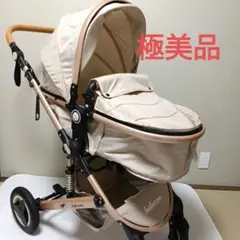 belecooベビーカー 黒3点セット　バラ売り可能 belecooベビーカー 黒3点セットバラ売り可能