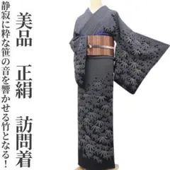 Item thumbnail for item e8915f0d-91fc-4c2e-9dfc-1bdcb898f51f