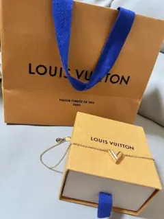 エッセンシャルブイ