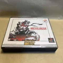 METAL GEAR 完全版 PlayStation