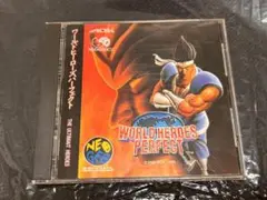 ワールドヒーローズパーフェクト　ネオジオCD