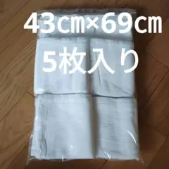Item thumbnail for item d6da078b-4e8a-43f6-bbfb-61503acda248