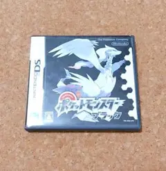 ポケットモンスター ブラック ニンテンドーDS