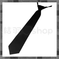Item thumbnail for item 2b47a89d-6149-487a-8f6e-7d180fde567a