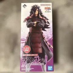 うちはマダラ　MASTERLISE ラストワン賞