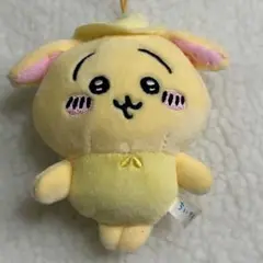 うさぎ BIG3 妖精 マスコット ぬいぐるみ キーホルダー