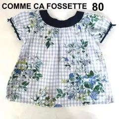 COMME CA FOSSETTE ベビートップス チュニック 80 花柄