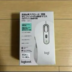 ロジクール マウス SIGNATURE M750L