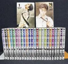 【美品】マイホームヒーロー 全巻セット 1〜26巻