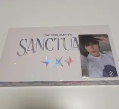 TXT ヒュニンカイ