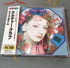 カルチャー・クラブ THIS TIME　新品ケース交換付★CD★