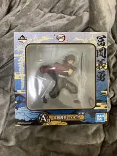 Item thumbnail for item c2b82c4d-f343-4d19-a984-0e0db552d39d